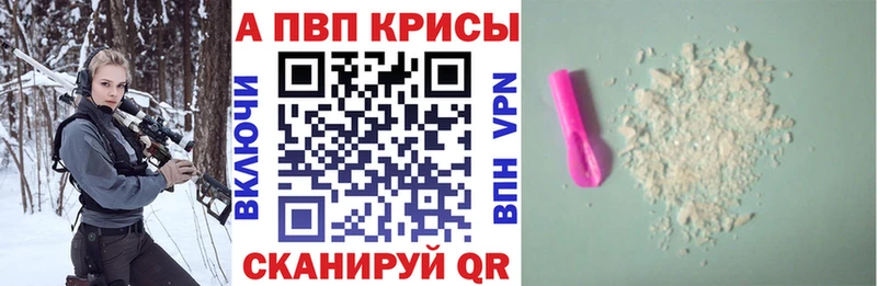 Виды наркоты Мариинский Посад ГАШ  Конопля  А ПВП  Меф мяу мяу 