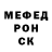 Героин хмурый Ilia Belikov