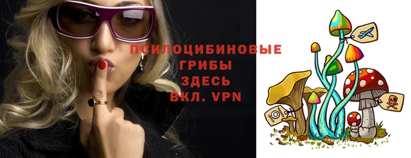 герыч Баксан