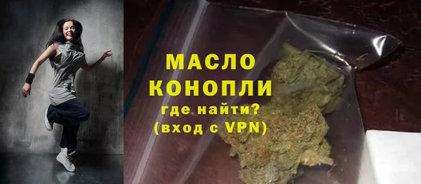 спайс Белоозёрский