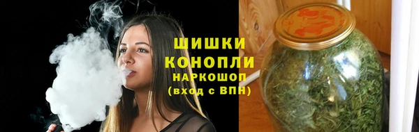 спайс Белоозёрский