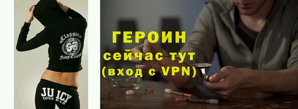 МДМА Беломорск