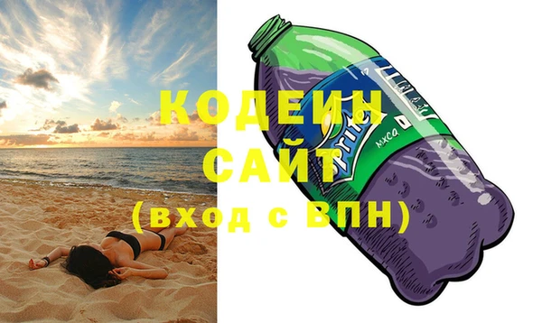 гашик Белокуриха